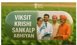 AGRI
