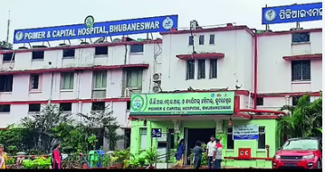The written examination for the recruitment of 212 Homeguard posts in Cuttack district is set to take place on 22 June 2025, the District Information and Public Relations Office (DIPRO), Cuttack, announced on Friday.