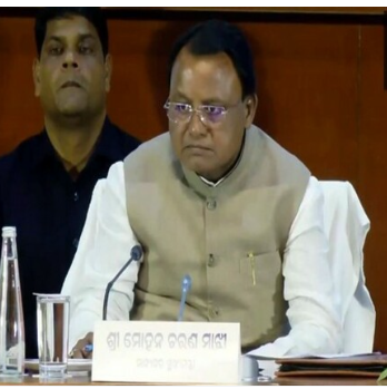 The Odisha government is set to introduce a first-of-its-kind rice ATM in Bhubaneswar within a week, aiming to streamline the distribution of rice for Public Distribution System (PDS) card holders.