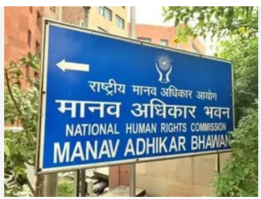 NHRC