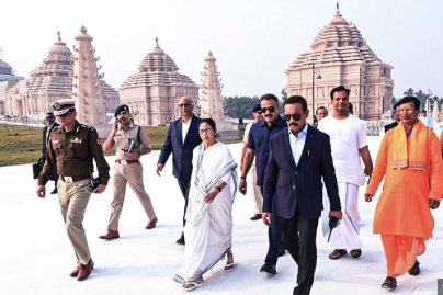 MAMATA