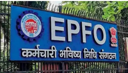 EPFO