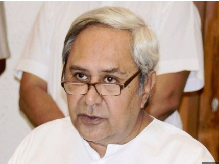 NAVEEN