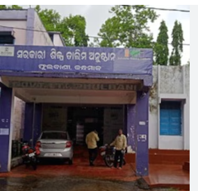 Phulabani