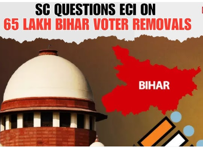 BIHAR