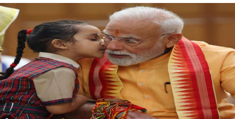 PM