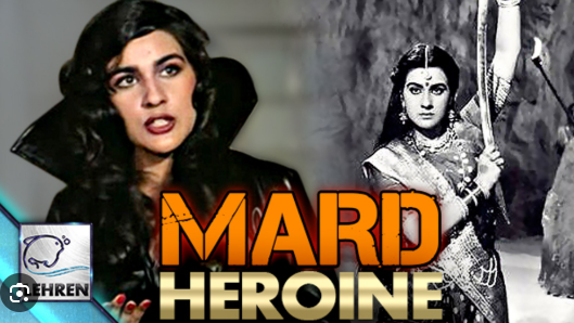 Happy Birthday ‘Mard Heroine' Amrita Singh!