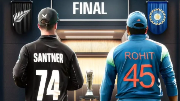 ICC Champions Trophy 2025 Final: New Zealand wins toss, how will India lift CUP in style? EXCLUSIVE