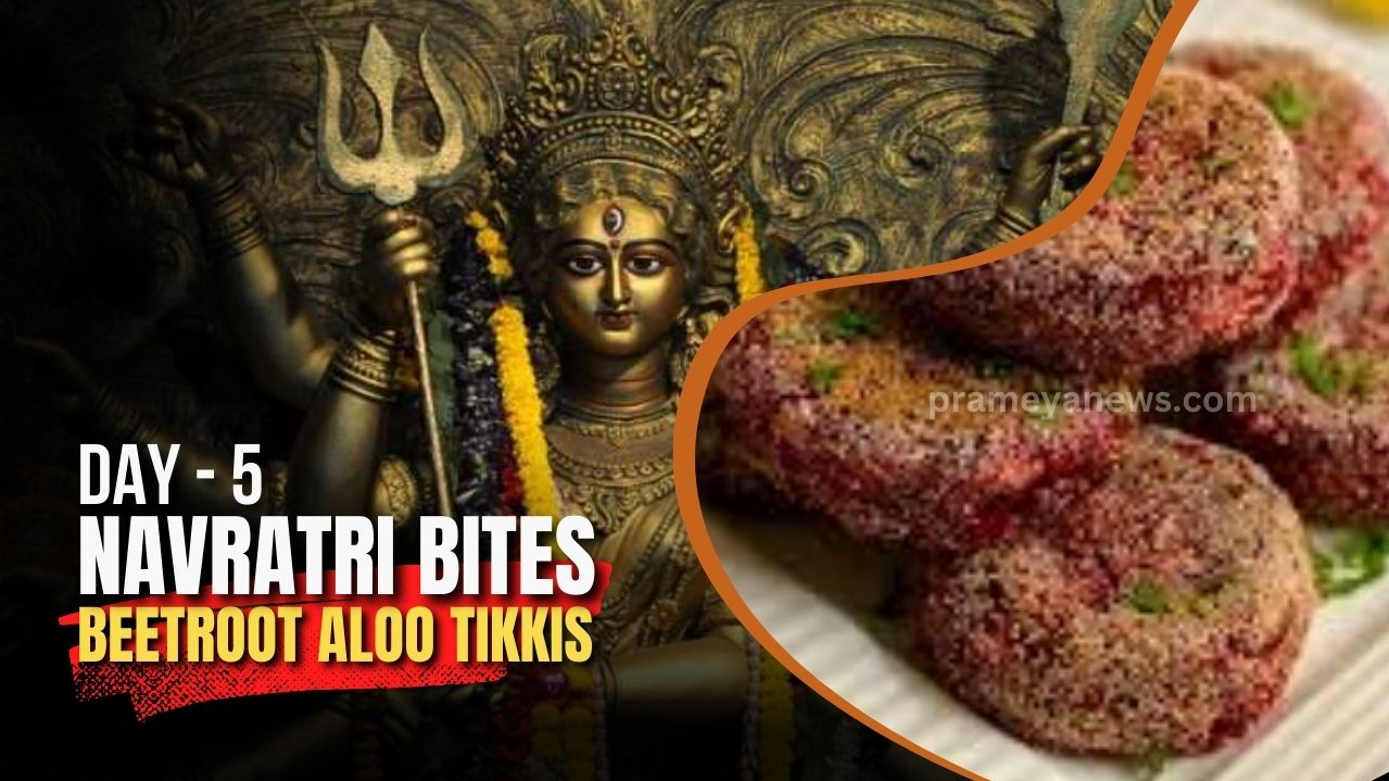 Anvratri aloo tikkis