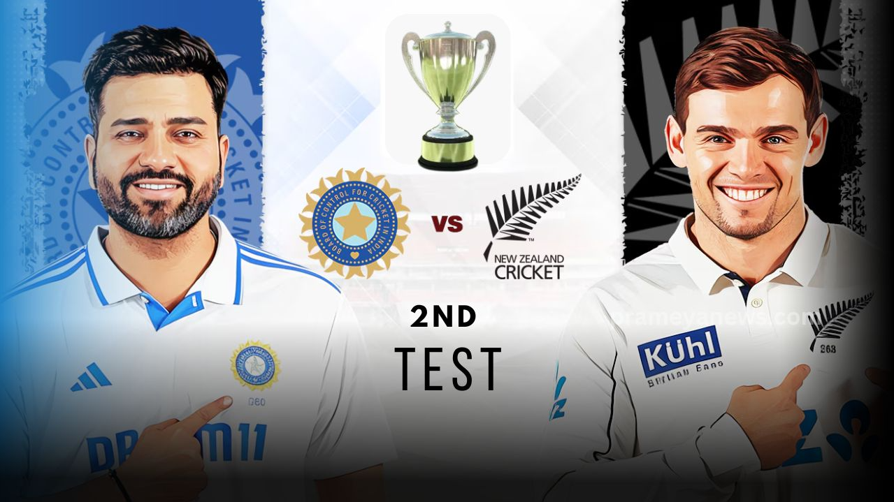 Indian Test team