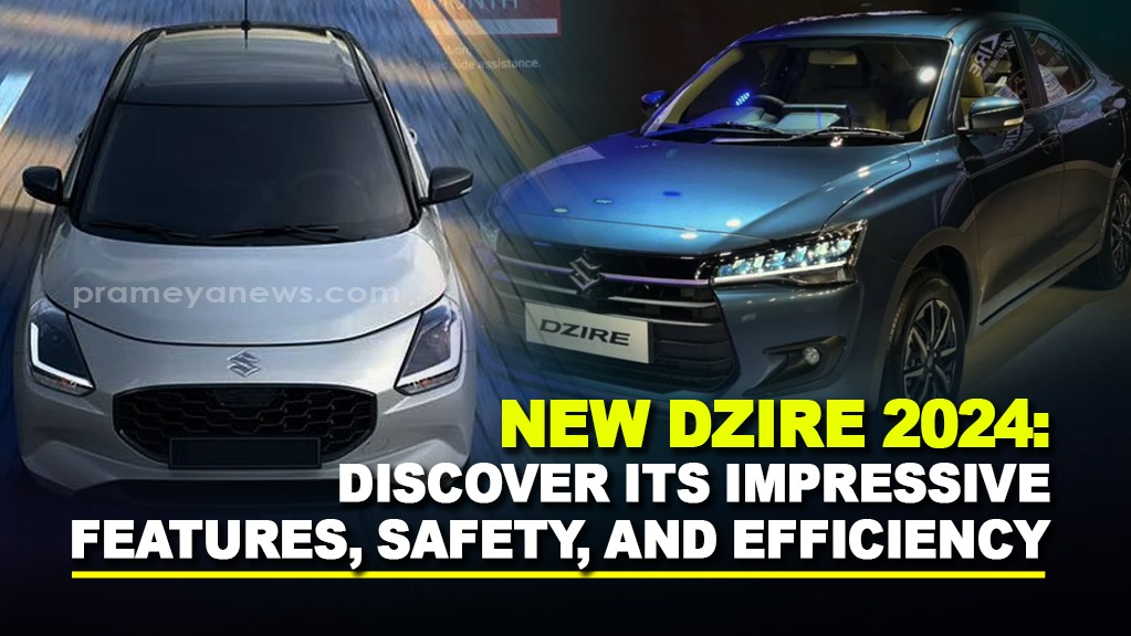 Dzire