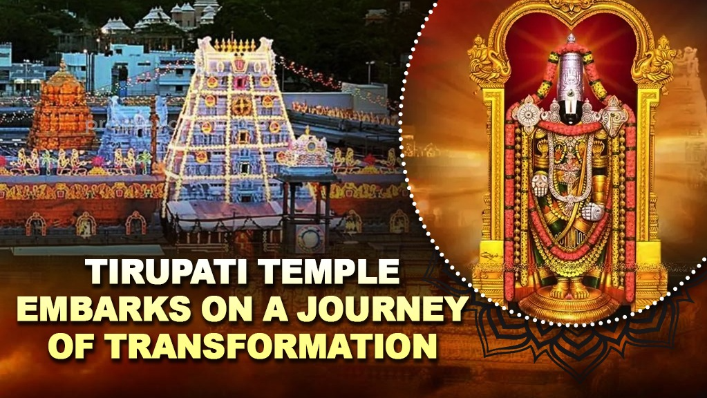 Tirupati