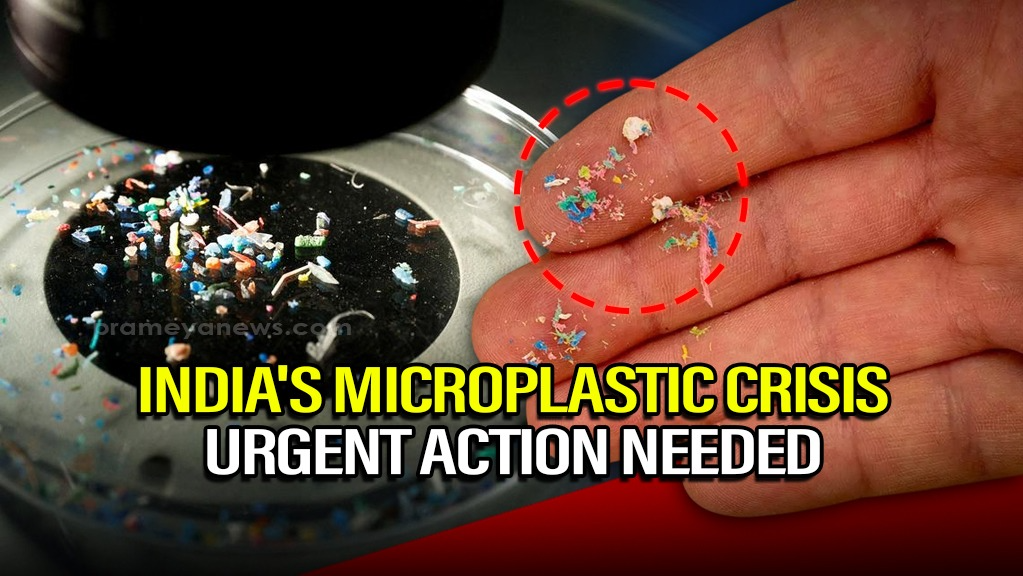 Microplastic