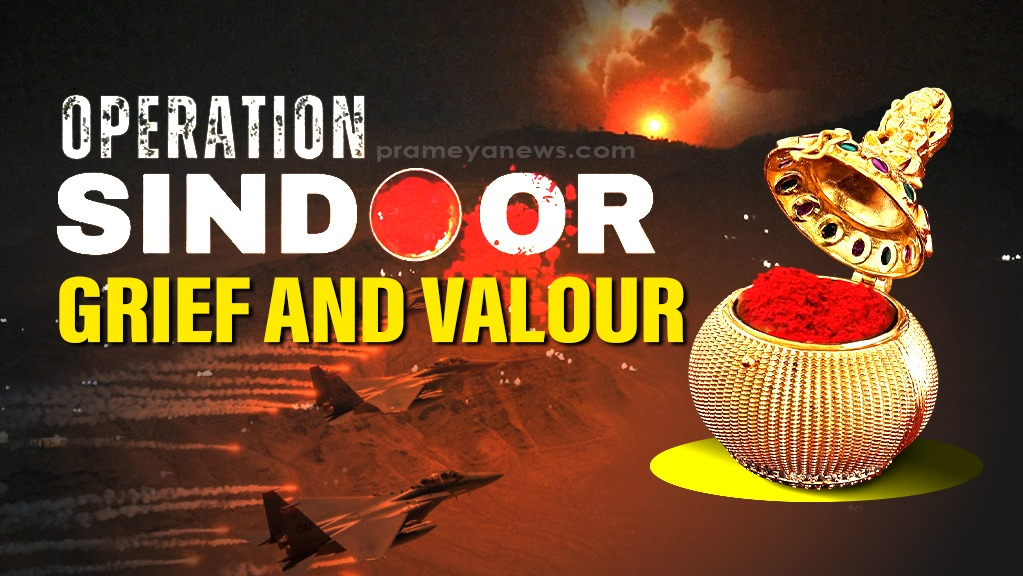 sindoor