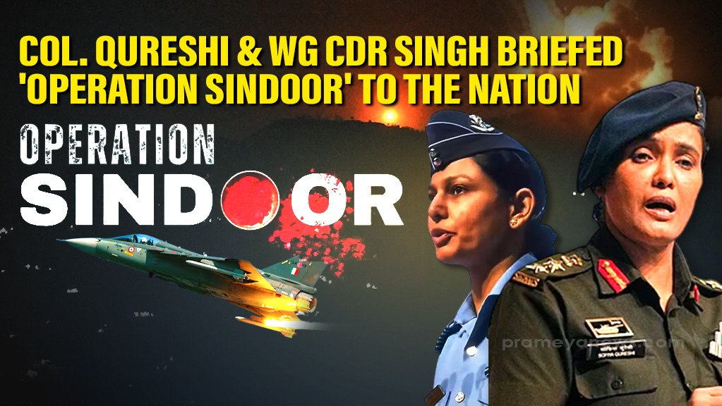 sindoor