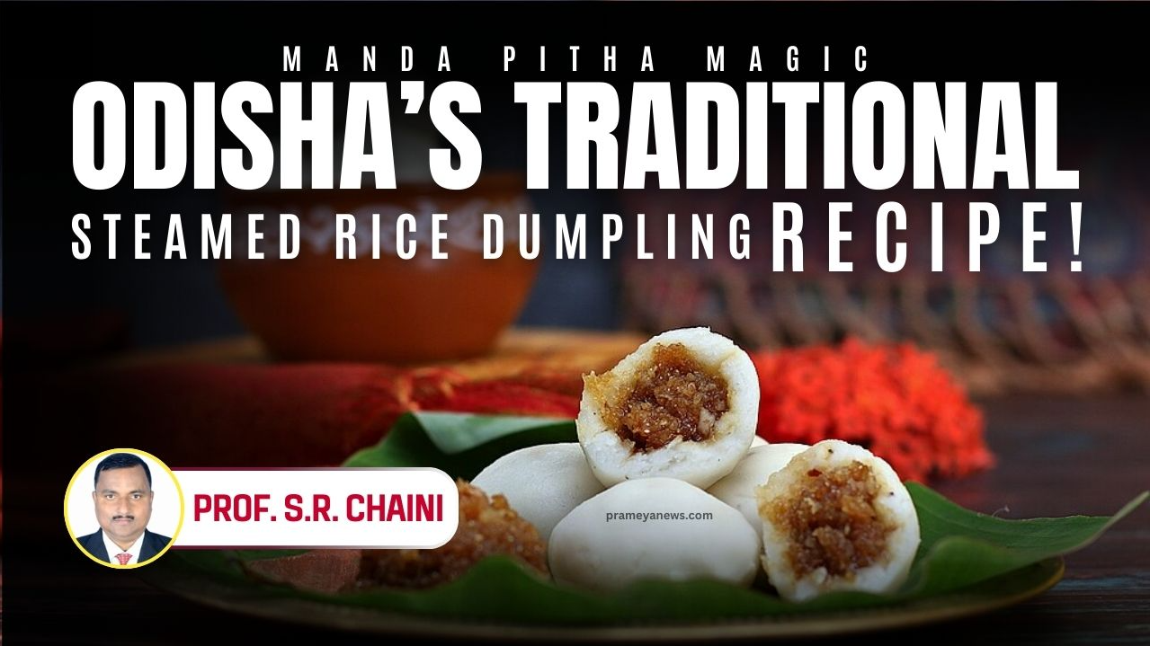 Manda Pitha