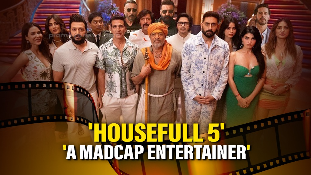 House full 5