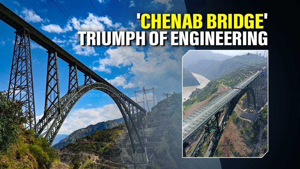 Chenab Bridge