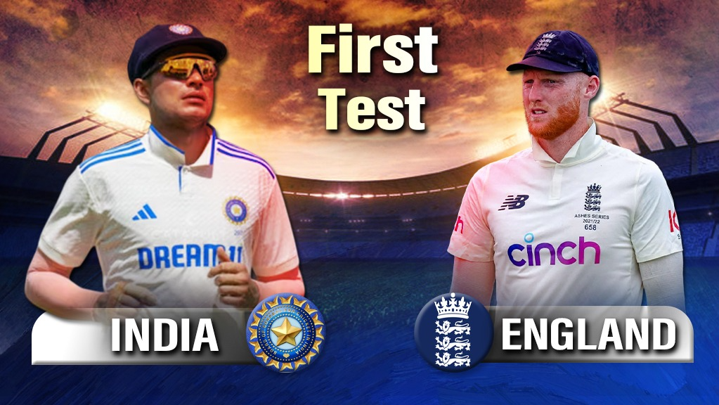 Ind vs Eng Test