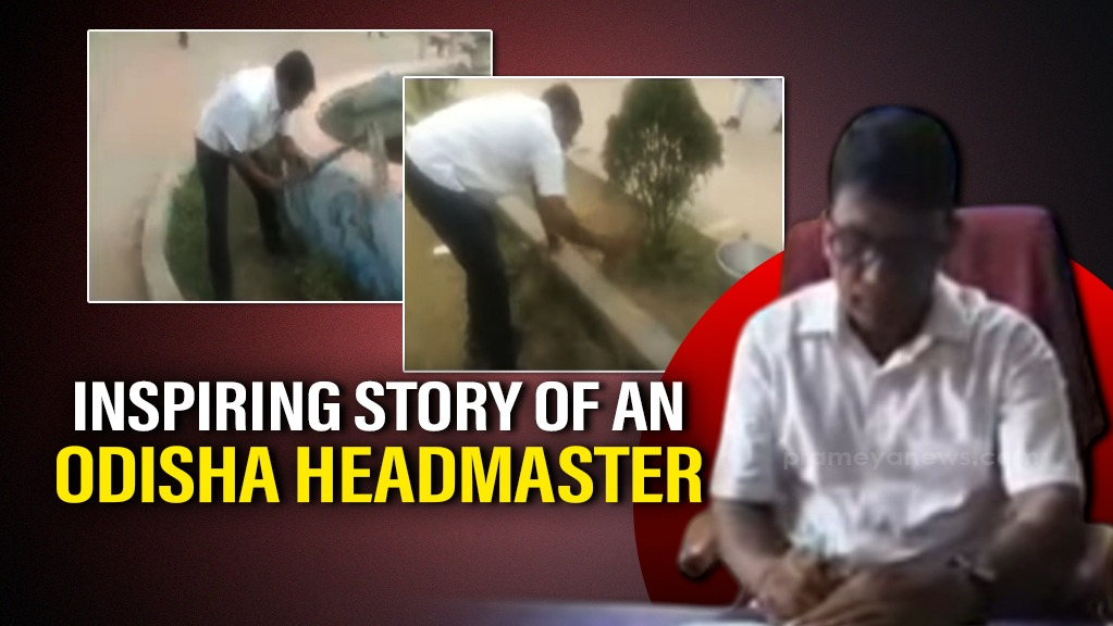 Odisha Headmaster