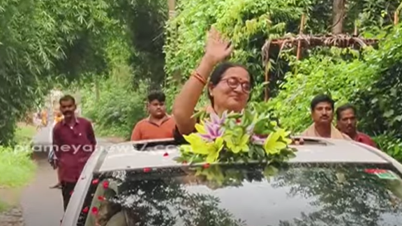 Salepur