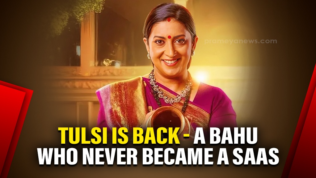 Smriti Irani