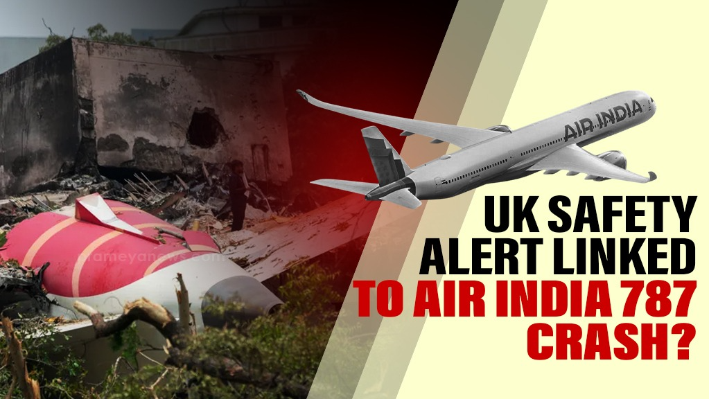 Air India crash