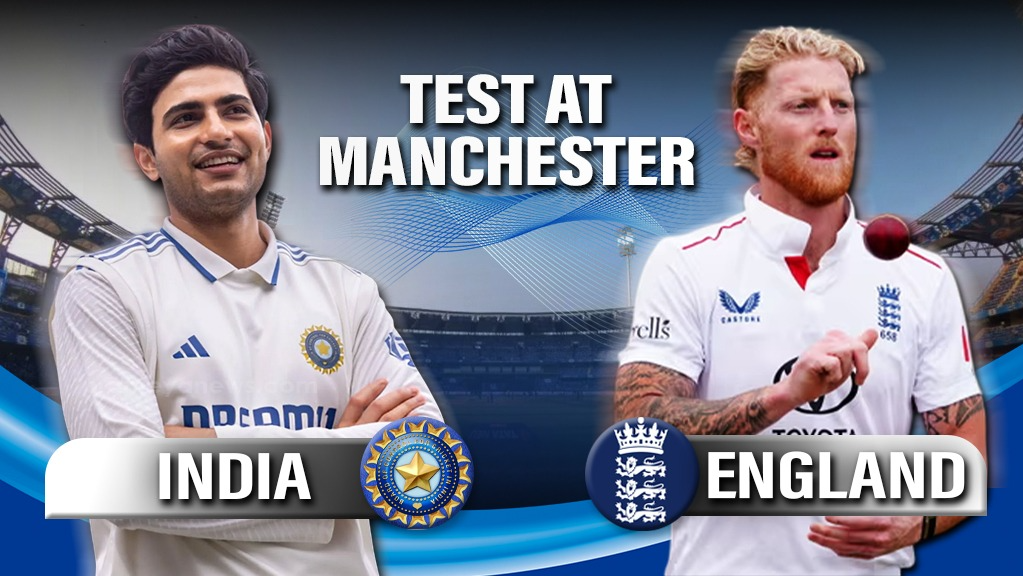 4th test
