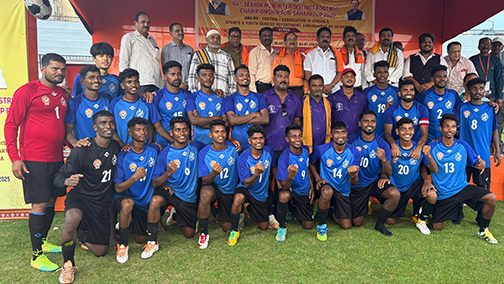 Sambalpur Sahani Cup