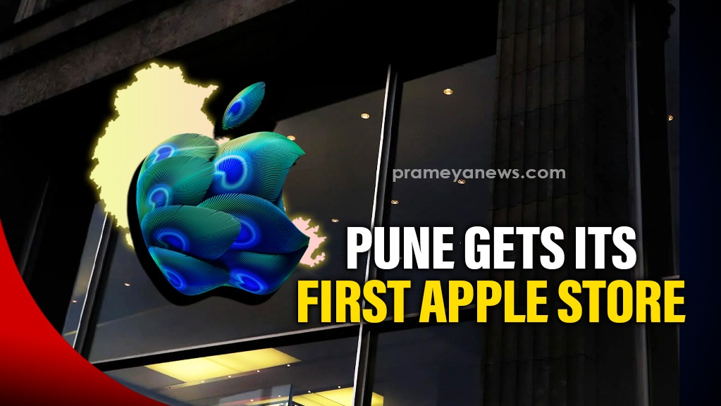Pune Apple store
