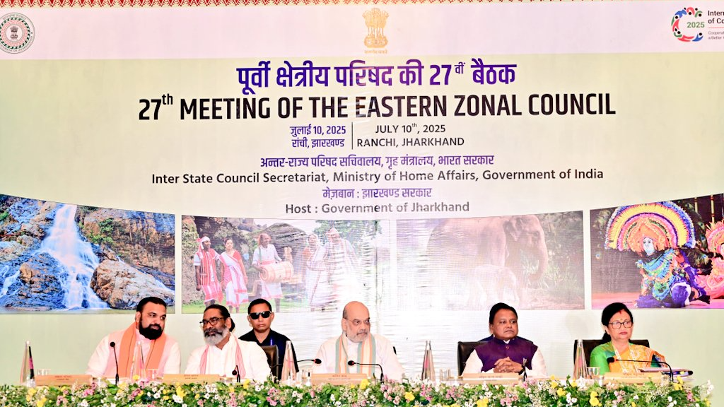27th Eastern Zonal Council meeting, Chief Minister Mohan Charan Majhi, Union Home Minister Amit Shah, Brick & Mortar Branches, Unbanked GPs