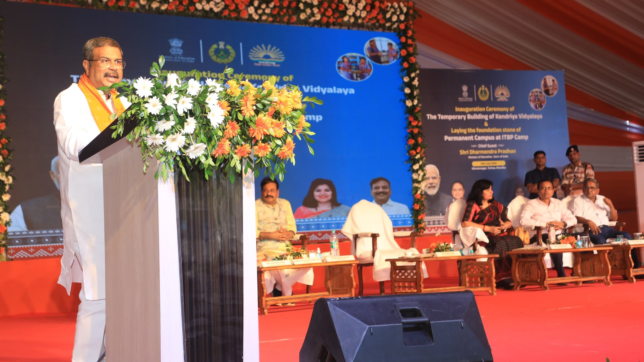 Kendriya Vidyalaya in Odisha, Education, Union Education Minister Dharmendra Pradhan