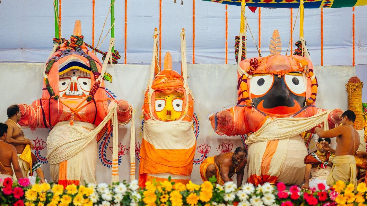 Snana Yatra