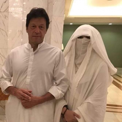 Imran Khan's wife Bushra Bibi 