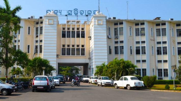 Odisha Secretariat