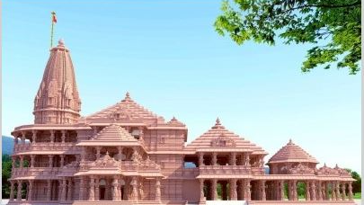 Ram temple