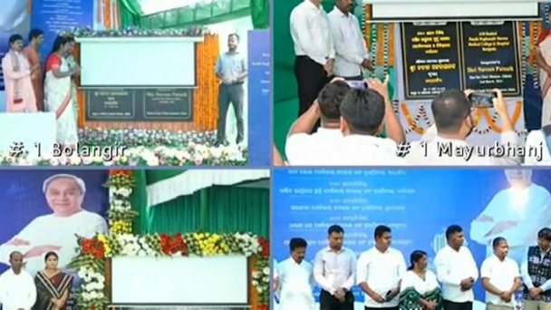 CM Naveen inaugurates 361 schools transformed under 5T initiatives
