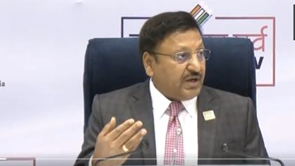 Rajeev Kumar