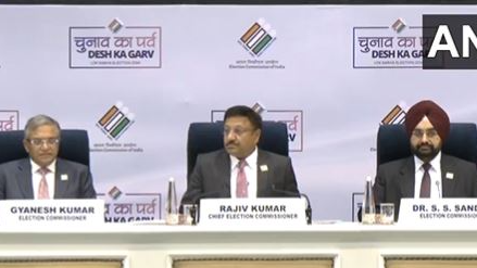 Election Commission