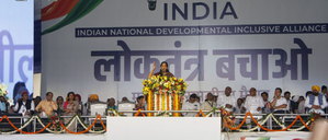 INDIA bloc rally
