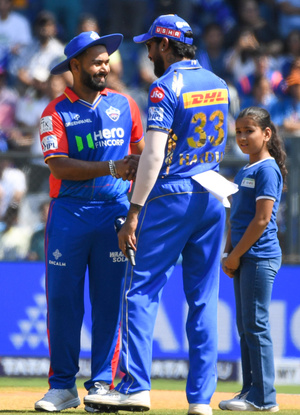 IPL