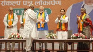 BJP manifesto