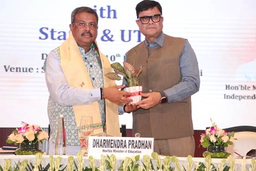 Dharmendra Pradhan