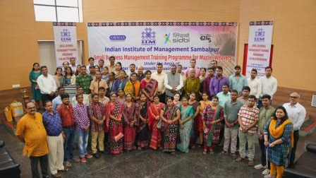 IIM Sambalpur