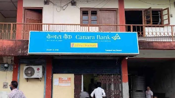 Canara Bank