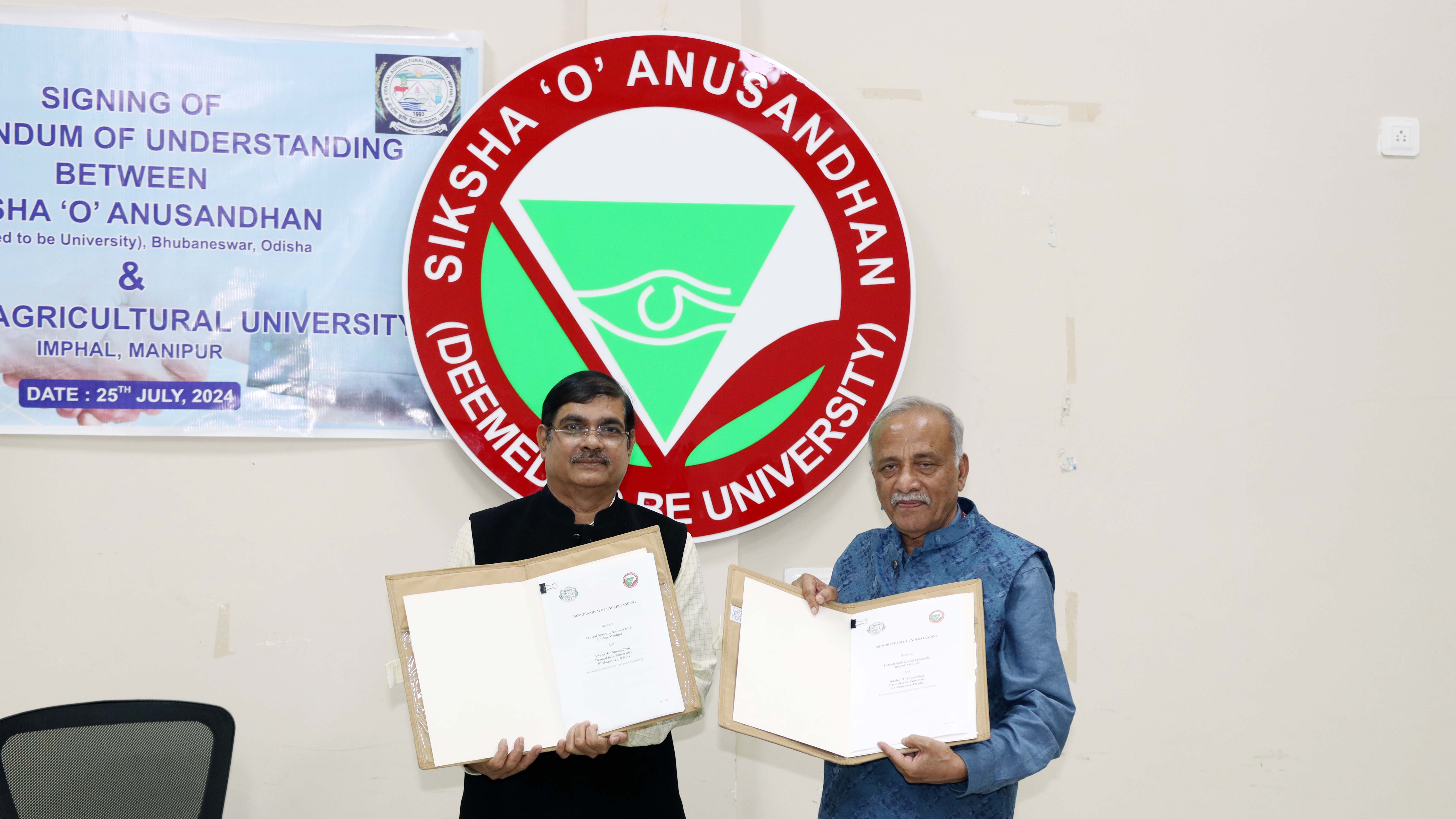 SOA MoU with Central Agriculture University
