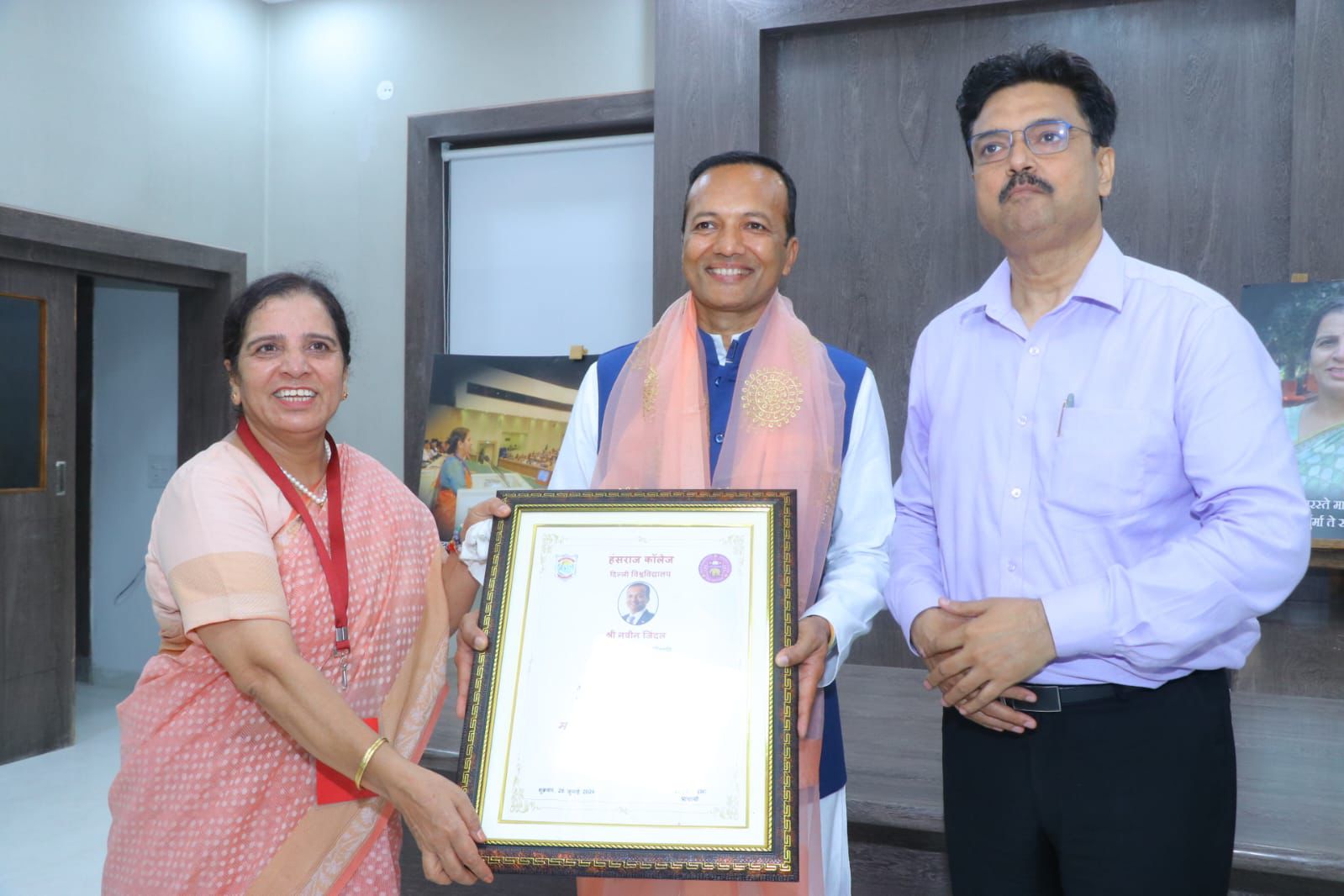 Naveen Jindal