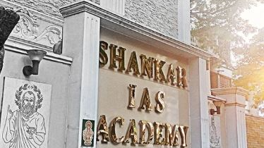 Shankar IAS Academy