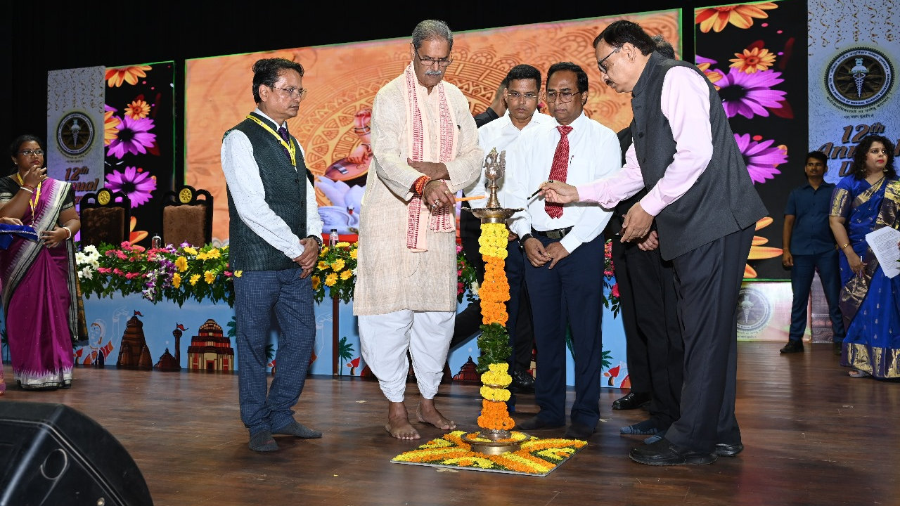 AIIMS Bhubaneswar