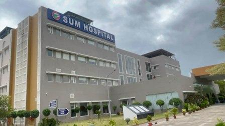 SUM Hospital